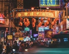 Choáng ngợp trước sự sầm uất của 5 khu chợ đêm tại Đài Loan
